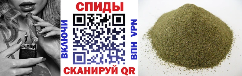 Купить  Обь  БУТИРАТ 99% 