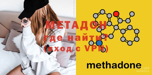 меф Карталы