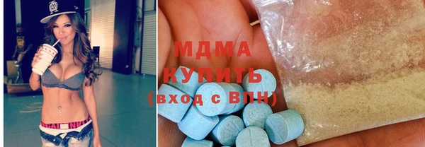 марихуана Карпинск