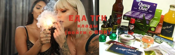 MDMA Касимов