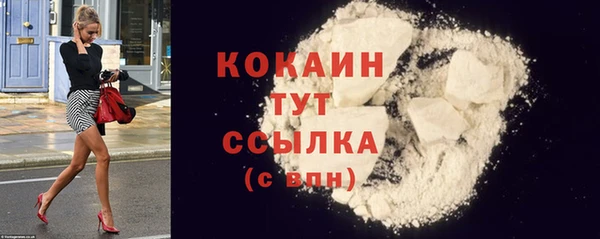 меф Карталы