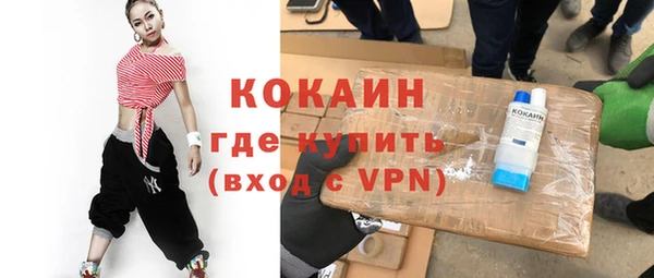 марихуана Карпинск
