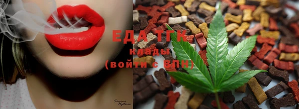 меф Карталы