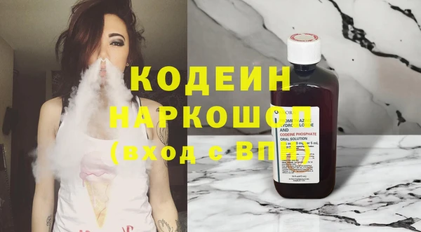 марихуана Карпинск