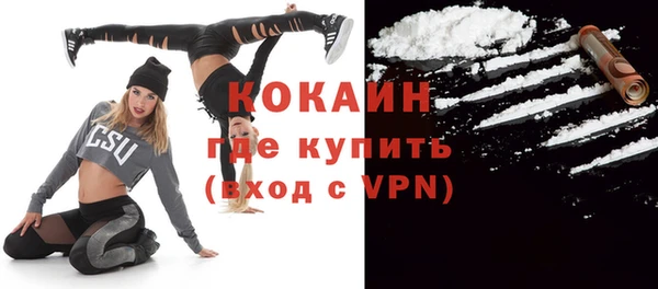 MDMA Касимов