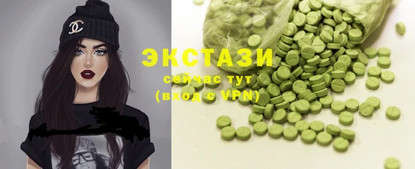 меф Карталы