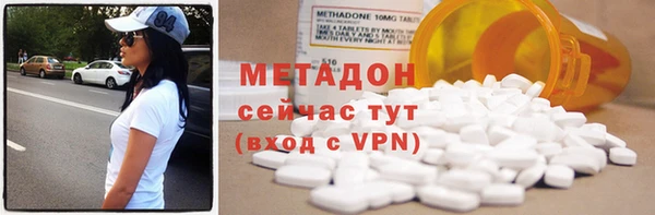 MDMA Касимов