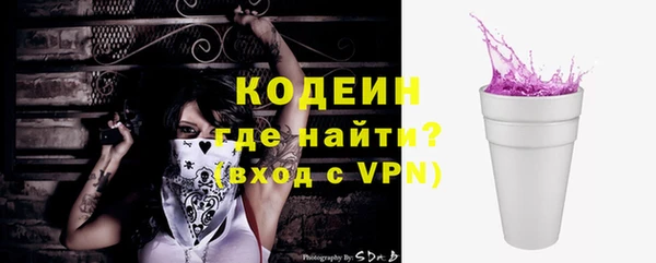 марихуана Карпинск