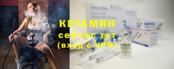 MDMA Касимов