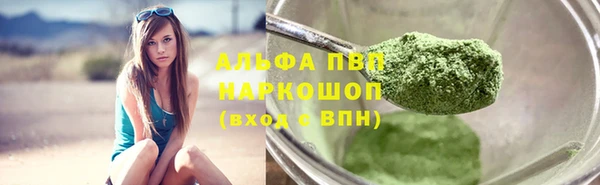 MDMA Касимов