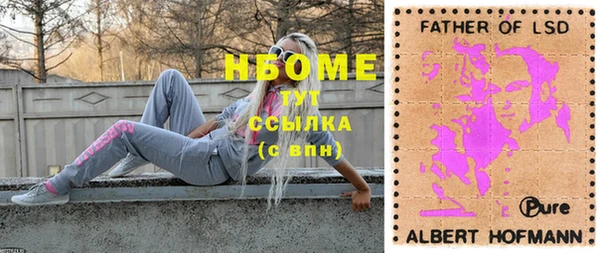 меф Карталы