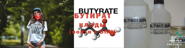 марихуана Карпинск