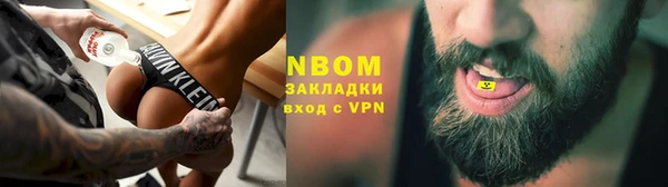 меф Карталы