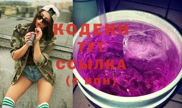 меф Карталы