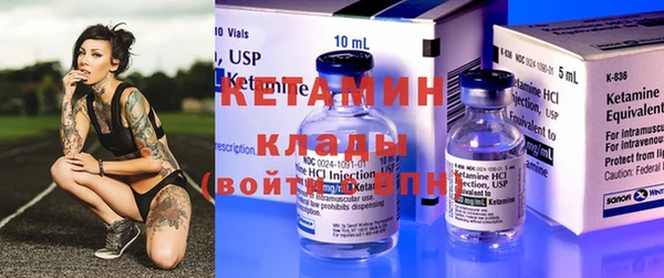 меф Карталы