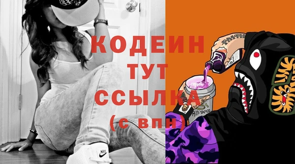 марихуана Карпинск