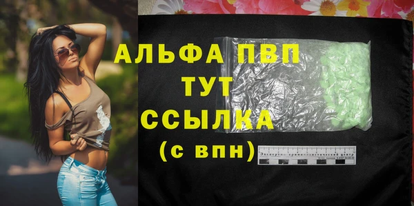 меф Карталы