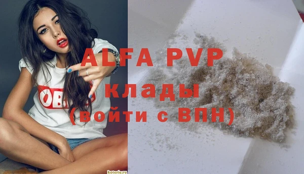 MDMA Касимов