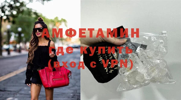 марихуана Карпинск