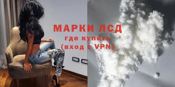 MDMA Касимов