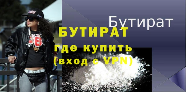 MDMA Касимов