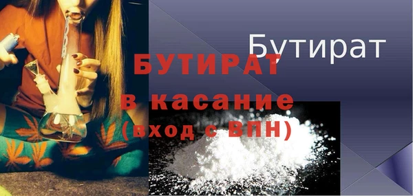 меф Карталы
