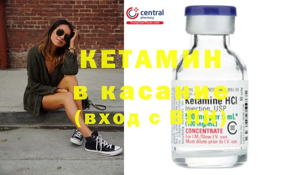 меф Карталы