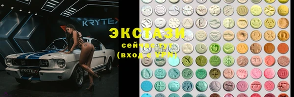 меф Карталы