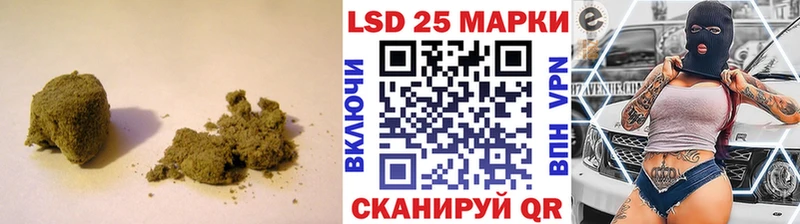 LSD-25 экстази ecstasy  Купить где  Обь 